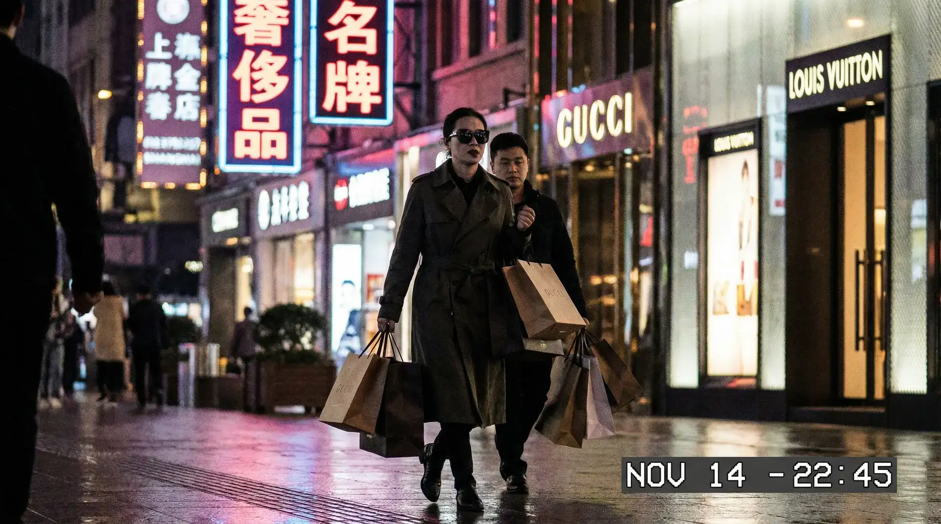 12bet体育网址 - 奢侈品购物被拍
